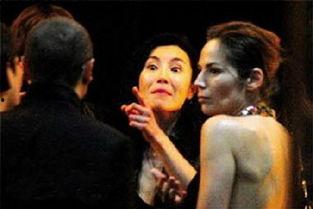 《目露凶光》在线观看,惊悚悬疑,揭开黑暗背后的真相 第2张 《目露凶光》在线观看,惊悚悬疑,揭开黑暗背后的真相 第2张