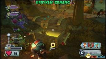 植物大战僵尸2最新爆料视频的bug,揭秘最新爆料视频中的神秘Bug! 第3张 植物大战僵尸2最新爆料视频的bug,揭秘最新爆料视频中的神秘Bug! 第3张