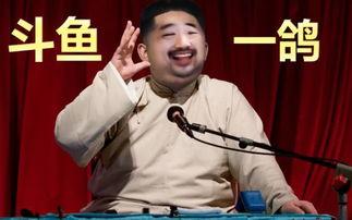 陈安直播间爆料视频下载,揭秘视频背后的惊人真相 第1张 陈安直播间爆料视频下载,揭秘视频背后的惊人真相 第1张