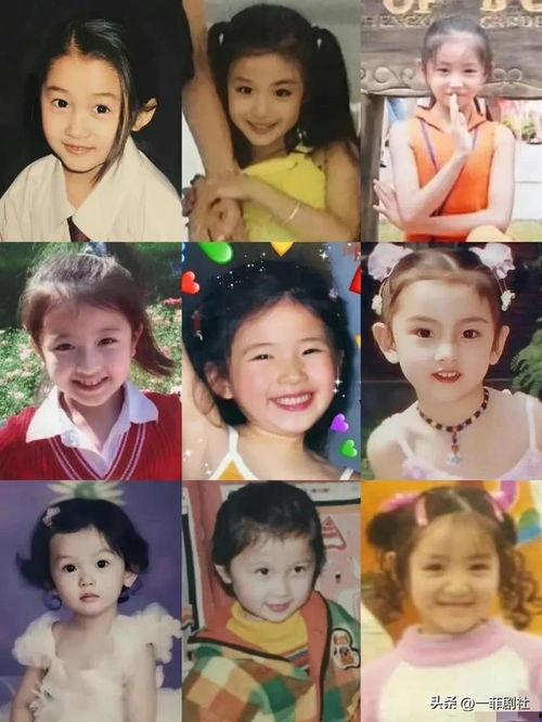 娱乐明星最新吃瓜视频大全,明星幕后趣事大揭秘  第3张