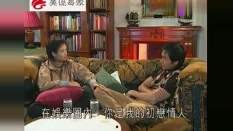 贵阳娱乐吃瓜事件视频,一场视频引发的全民热议 第2张 贵阳娱乐吃瓜事件视频,一场视频引发的全民热议 第2张