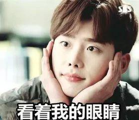 娱乐圈吃瓜好爸爸是谁啊  第2张