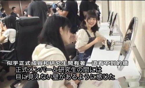 文青爆料丽江艳遇视频播放,揭秘古城浪漫邂逅  第3张