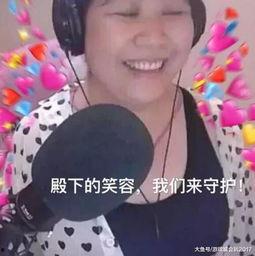 花姐最新爆料事件是什么,揭秘娱乐圈惊人内幕